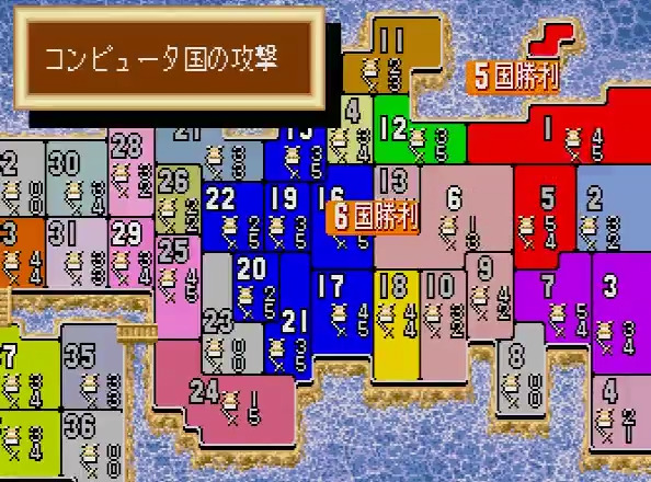 IndieG.G.C.【IGGCレトロゲーム倶楽部】＜タイトル：クイズ殿様の野望