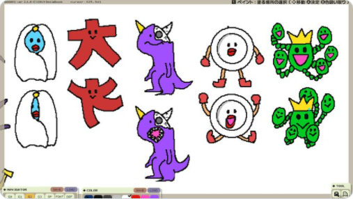 進捗大喜利 ミニミニrpg2 ｉｎｄｉｅｇ ｇ ｃ インディーゲーム ゲーマー クリエーター